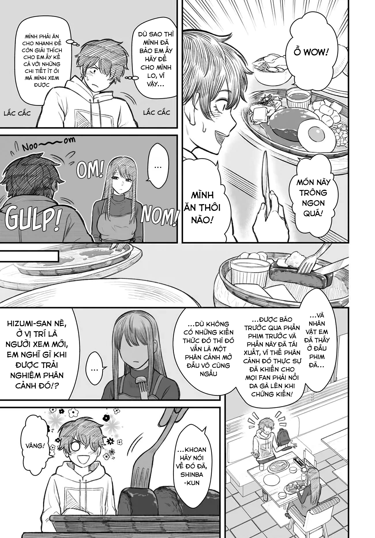 Dame Ningen no Aishikata Vol. 1 Ch. 1 第12页