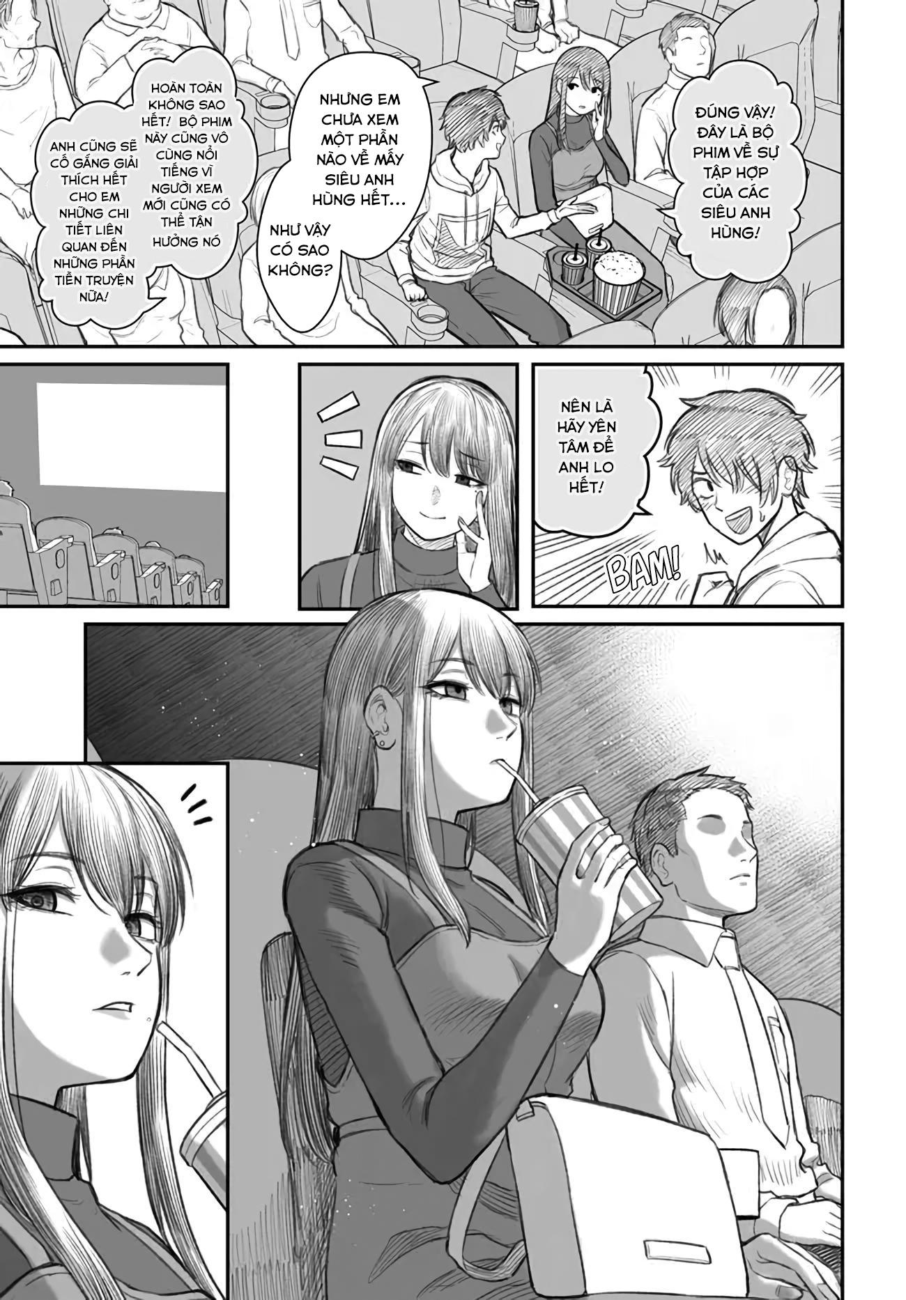 Dame Ningen no Aishikata Vol. 1 Ch. 1 第8页