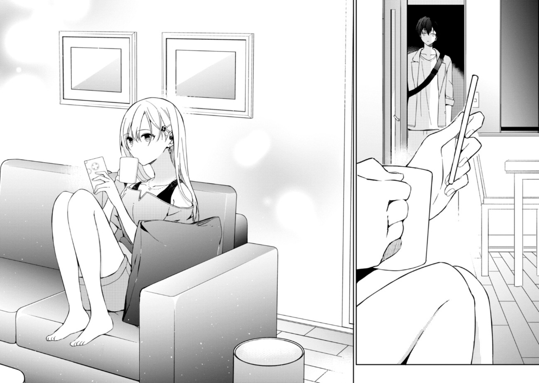 Days with My Stepsister Глава 1.2 第23页