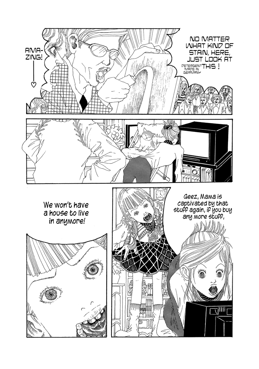 TV SHOPPING 第7页