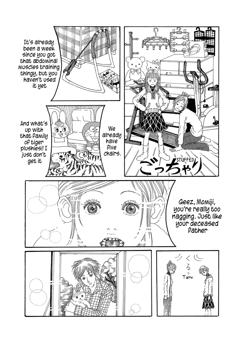 TV SHOPPING 第8页