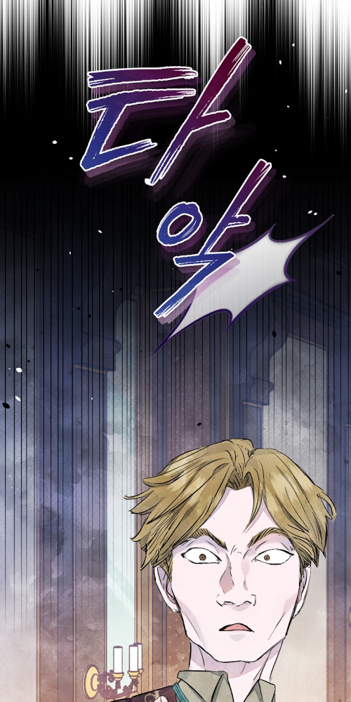 The Duke's Daughter Is Going on Strike Kto jest winien? 第17页