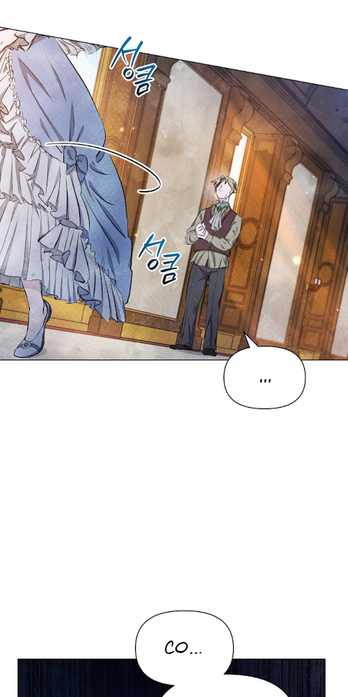 The Duke's Daughter Is Going on Strike Kto jest winien? 第20页