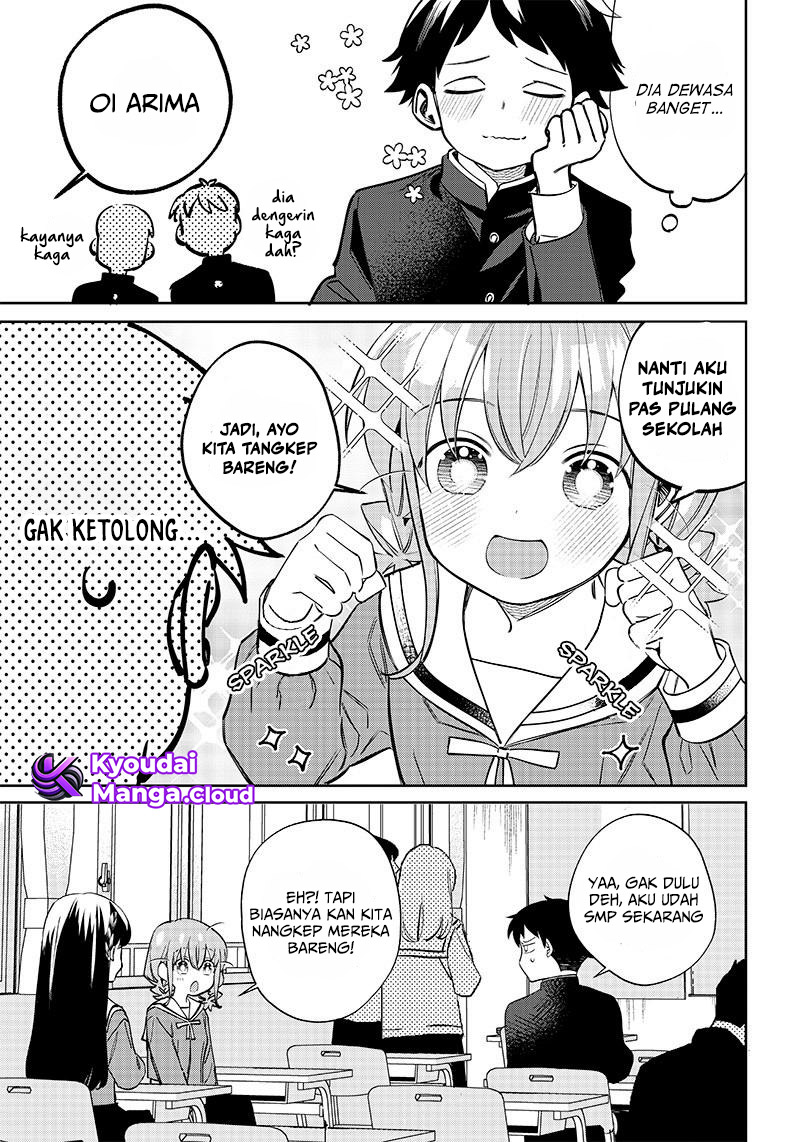 Chigau Miyahara Omae Janai! Ch.1 第13页