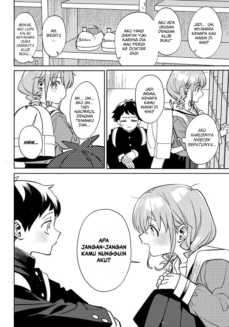 Chigau Miyahara Omae Janai! Ch.1 第18页