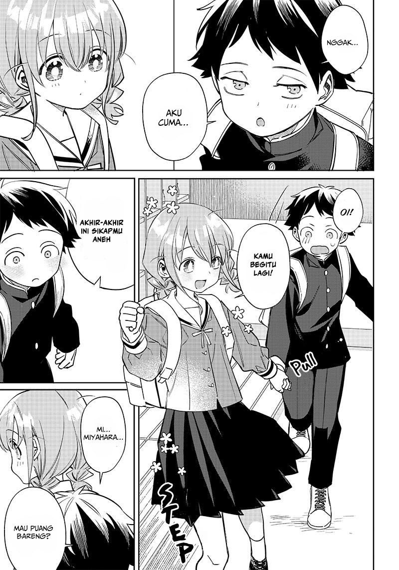 Chigau Miyahara Omae Janai! Ch.1 第19页