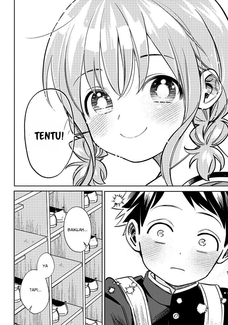 Chigau Miyahara Omae Janai! Ch.1 第20页