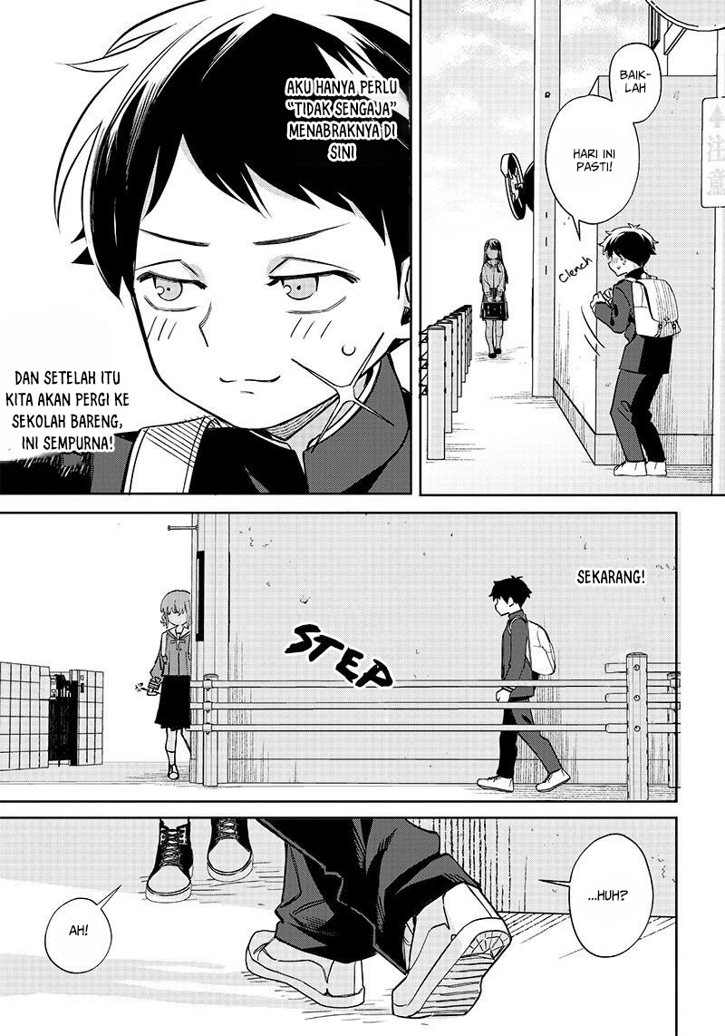 Chigau Miyahara Omae Janai! Ch.1 第3页