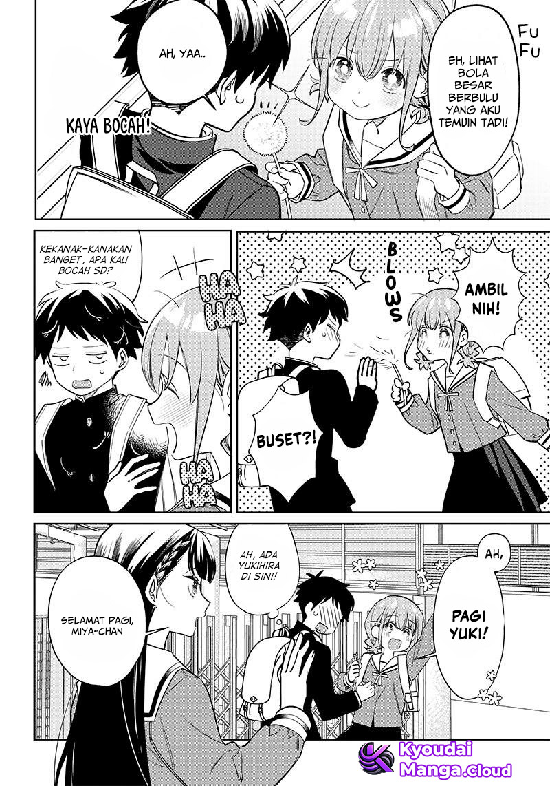 Chigau Miyahara Omae Janai! Ch.1 第6页