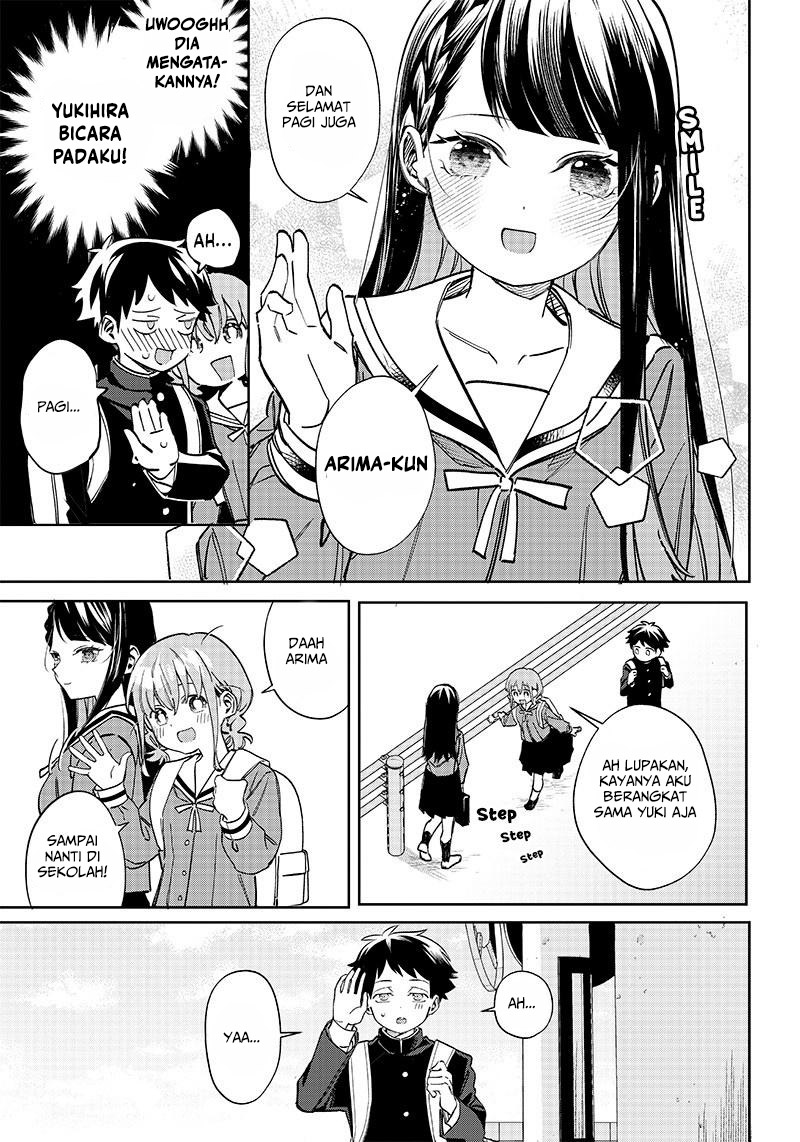 Chigau Miyahara Omae Janai! Ch.1 第7页