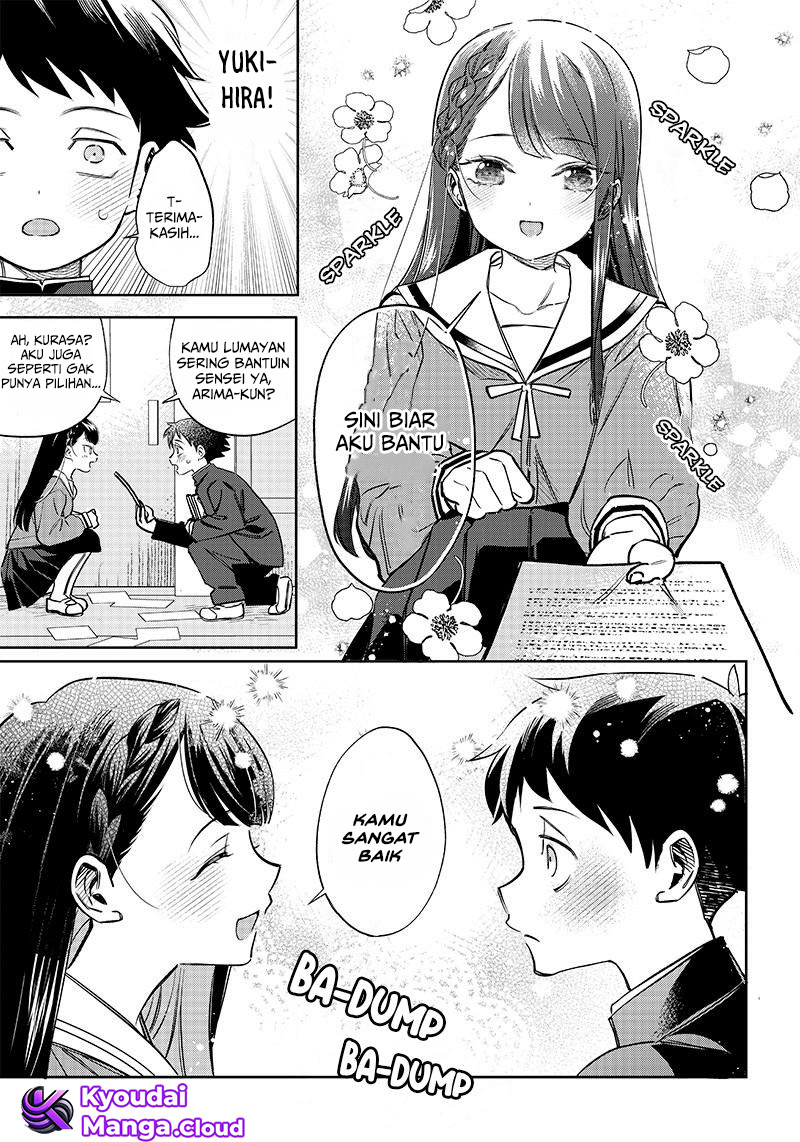 Chigau Miyahara Omae Janai! Ch.1 第9页