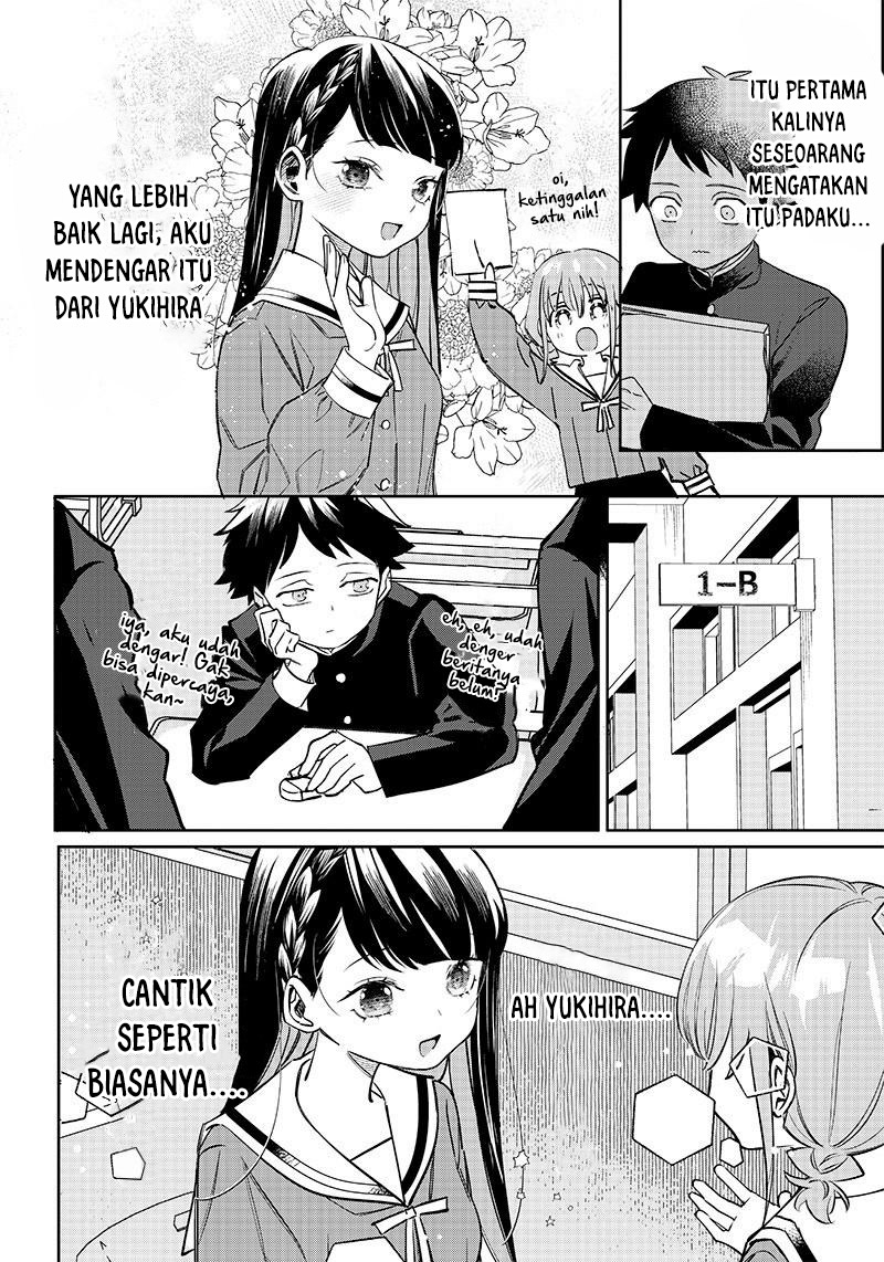 Chigau Miyahara Omae Janai! Ch.1 第10页