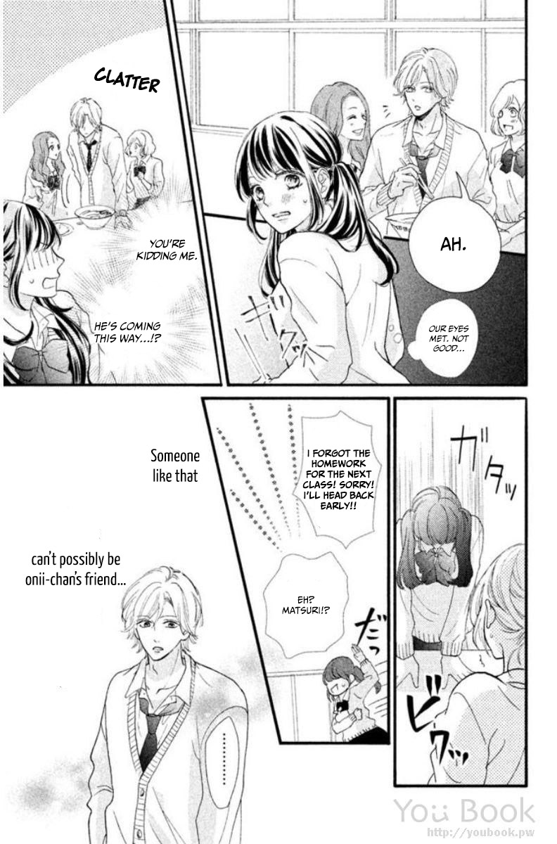 Asahi-senpai no Okiniiri We got too close, what am I supposed to do? 第12页