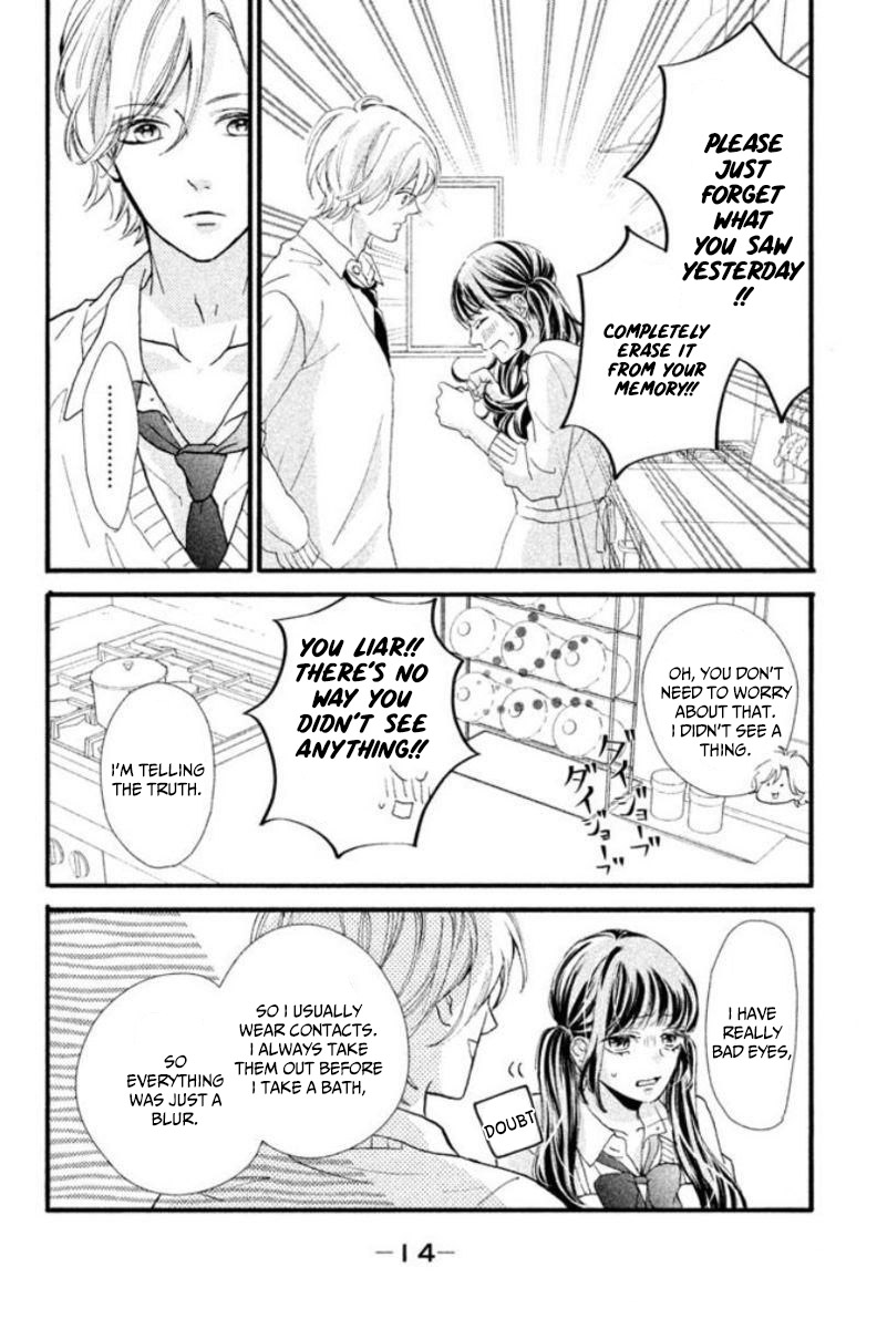 Asahi-senpai no Okiniiri We got too close, what am I supposed to do? 第15页