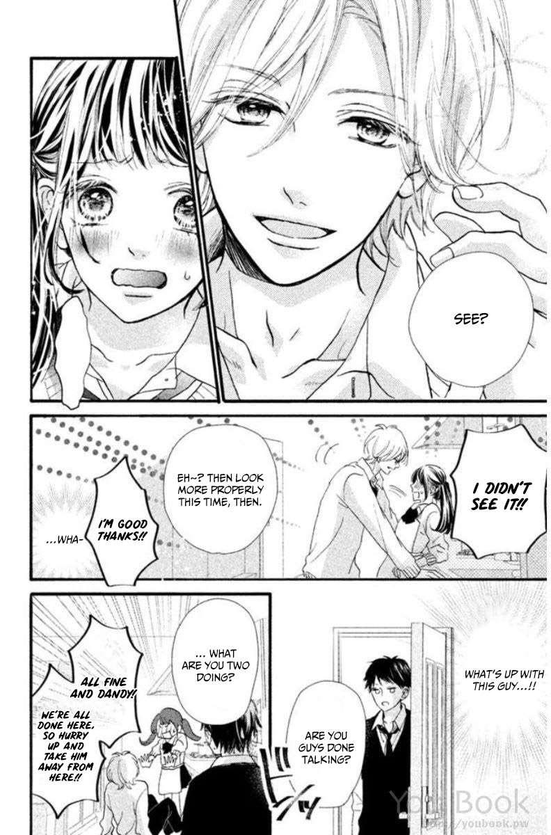 Asahi-senpai no Okiniiri We got too close, what am I supposed to do? 第17页