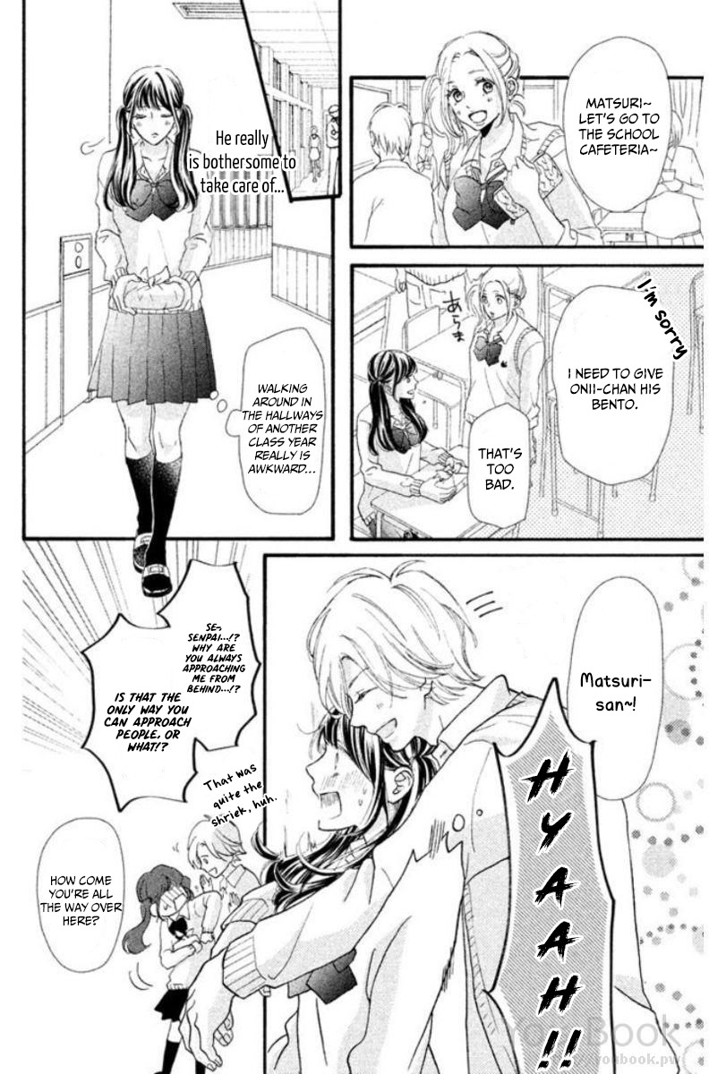 Asahi-senpai no Okiniiri We got too close, what am I supposed to do? 第19页