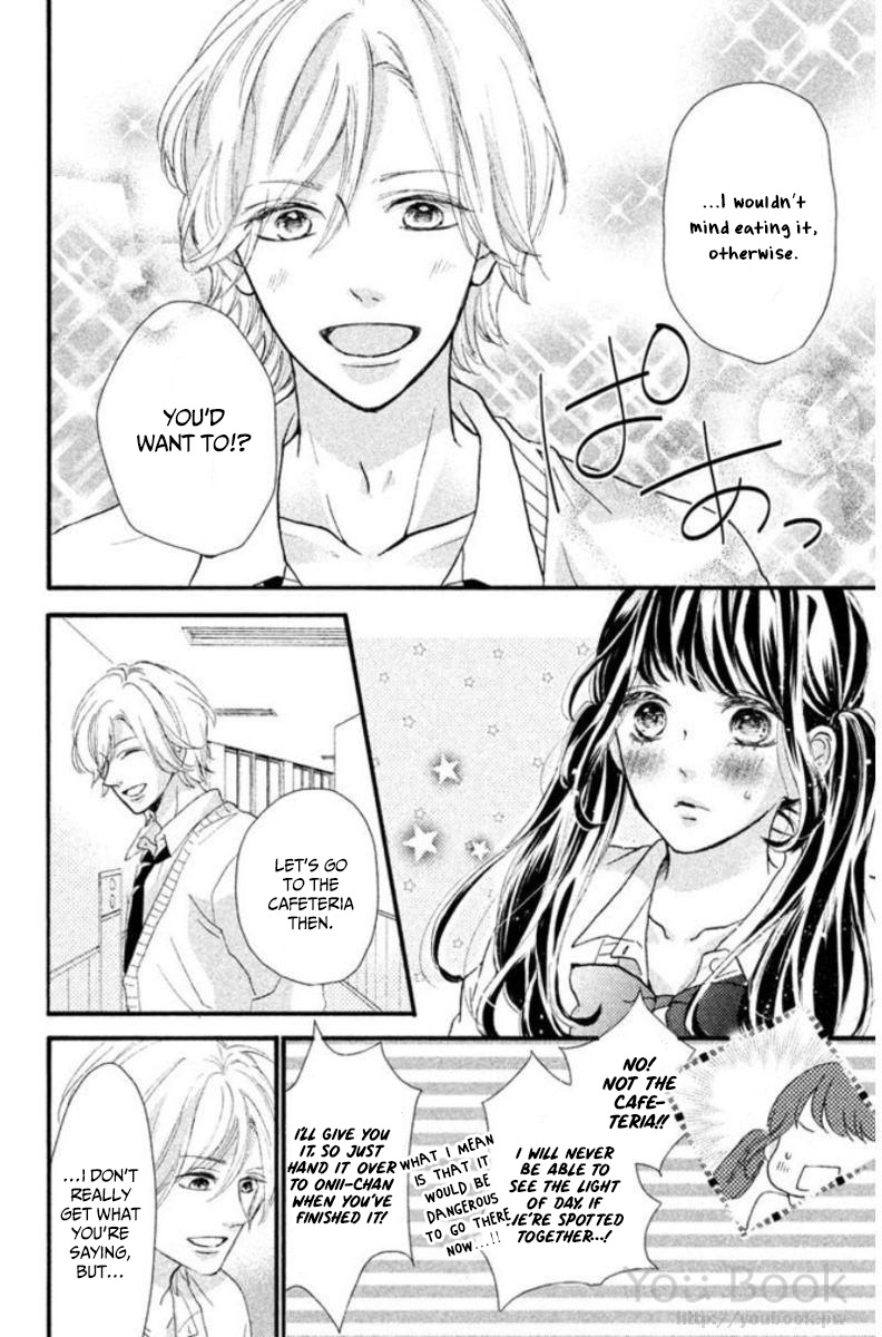 Asahi-senpai no Okiniiri We got too close, what am I supposed to do? 第21页