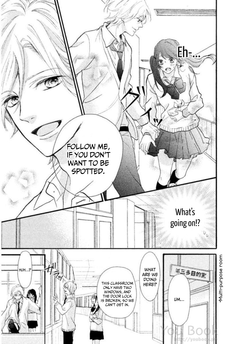 Asahi-senpai no Okiniiri We got too close, what am I supposed to do? 第22页