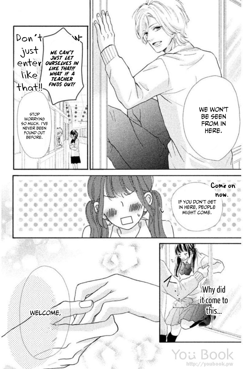 Asahi-senpai no Okiniiri We got too close, what am I supposed to do? 第23页