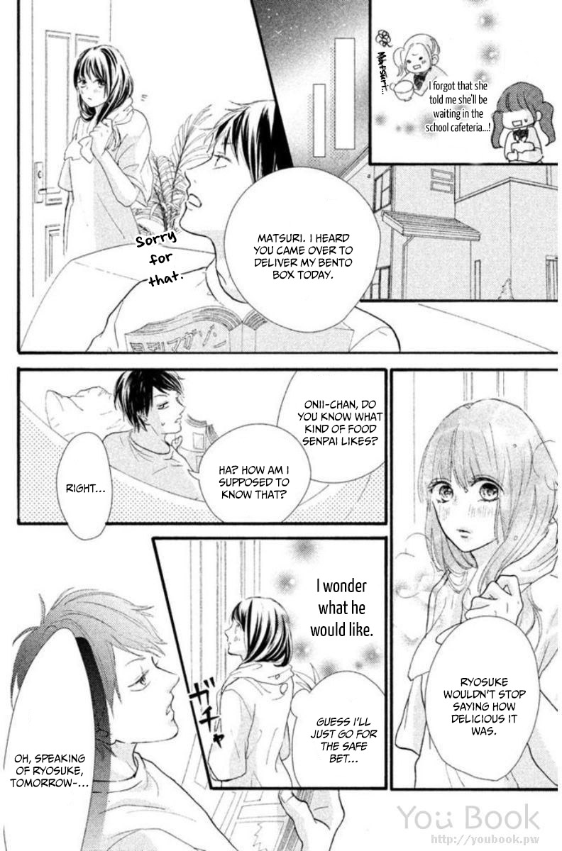 Asahi-senpai no Okiniiri We got too close, what am I supposed to do? 第29页