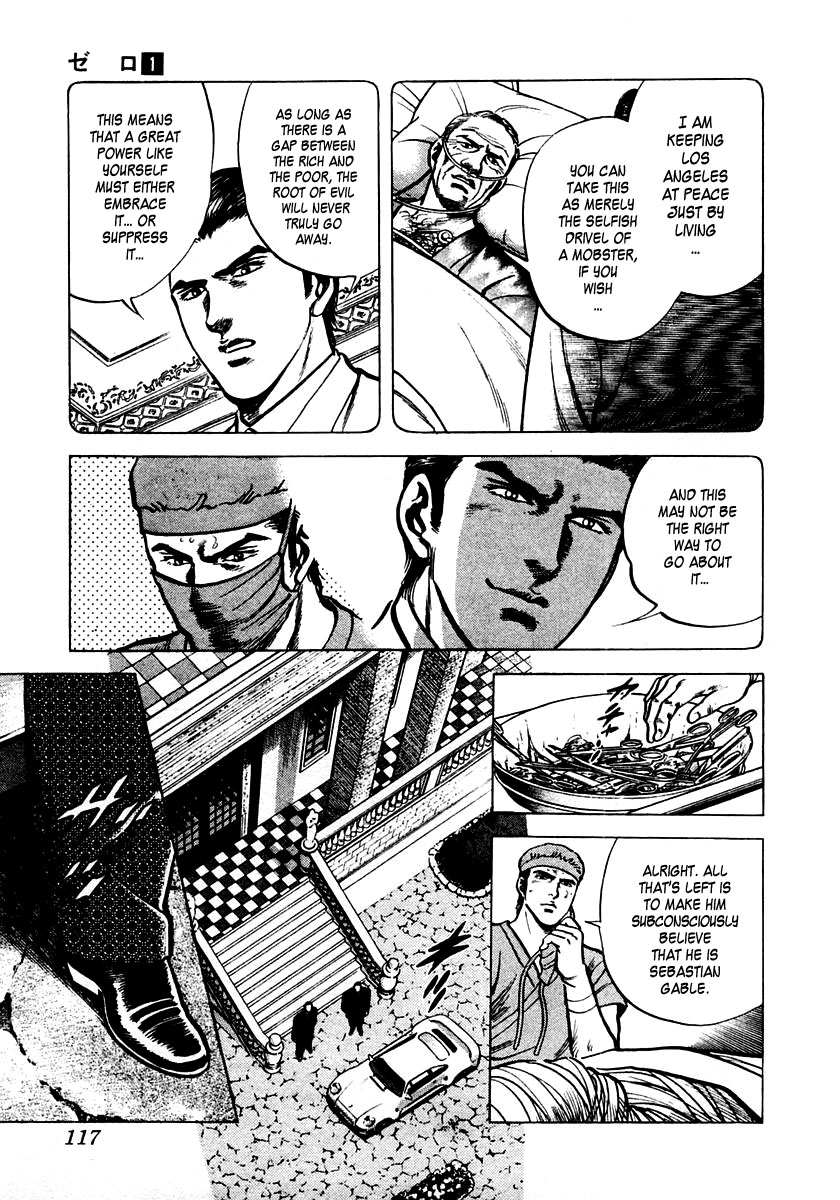 Zero: The Man of the Creation The Mask of Death from Pulotu 第5页