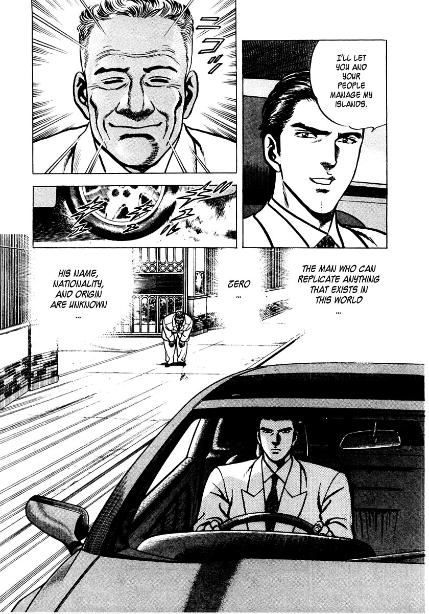 Zero: The Man of the Creation The Mask of Death from Pulotu 第43页