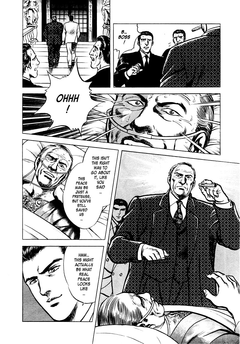Zero: The Man of the Creation The Mask of Death from Pulotu 第6页
