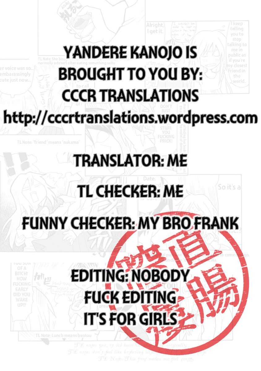 Yandere Kanojo (Online) Chapter 0 第17页