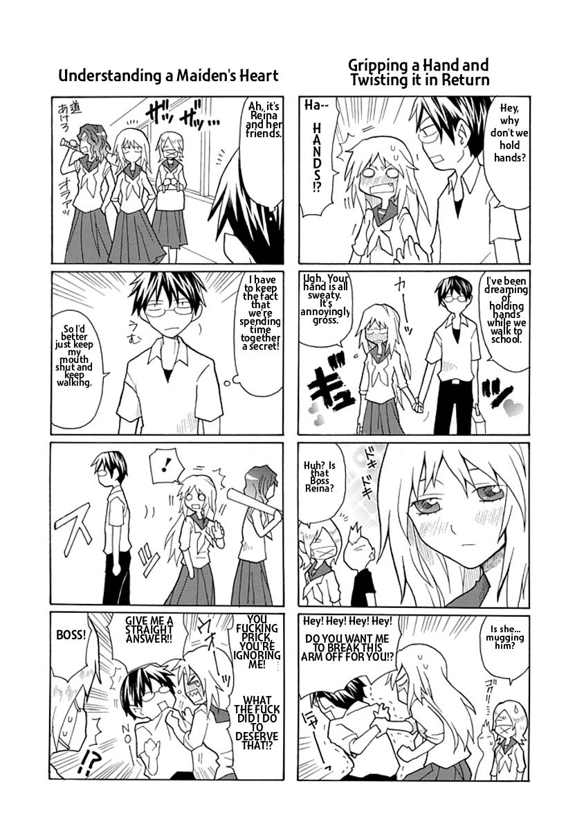 Yandere Kanojo (Online) Chapter 0 第3页