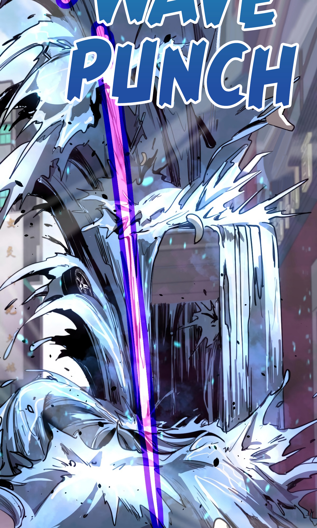 Extraordinary Evolution Ch. 6 第20页