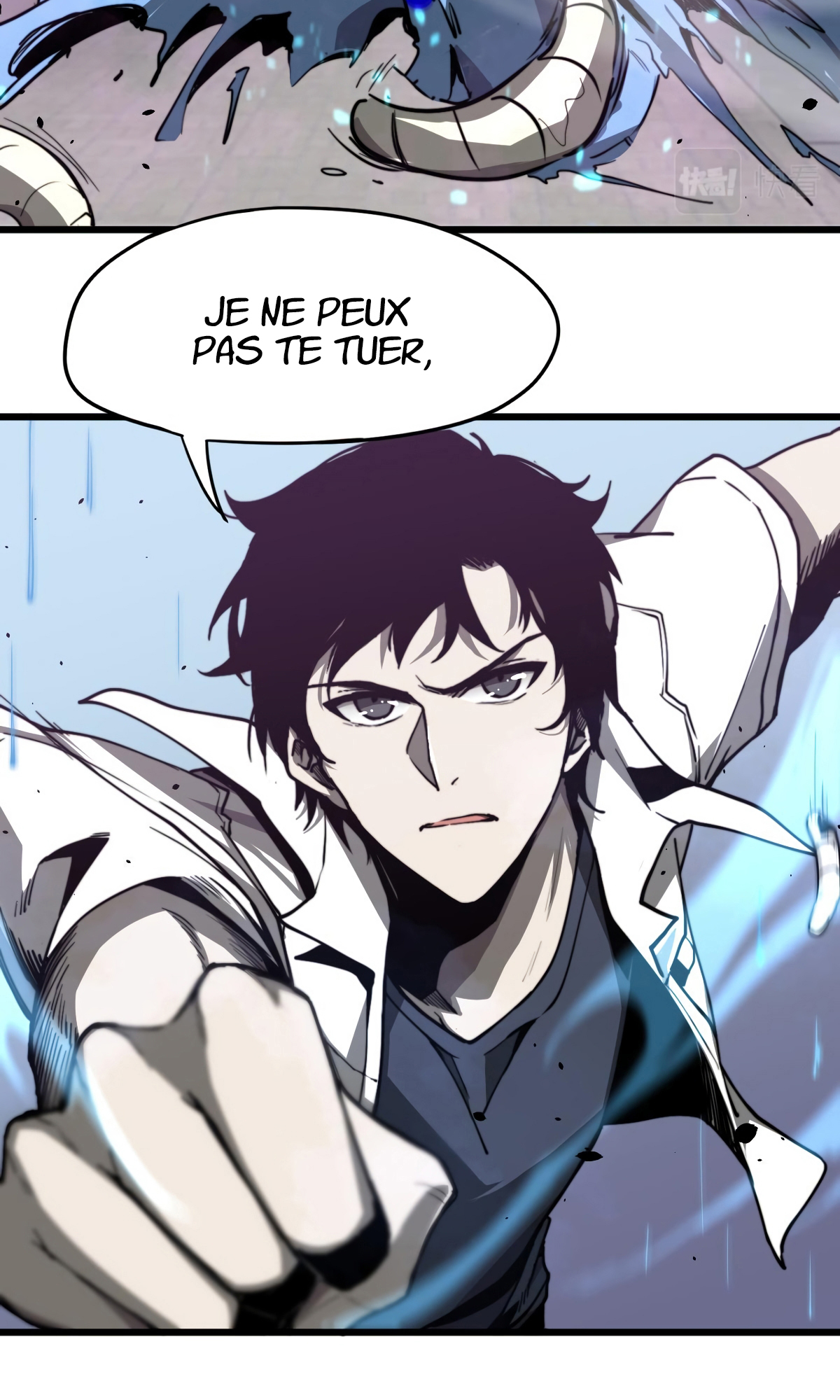 Extraordinary Evolution Ch. 6 第21页