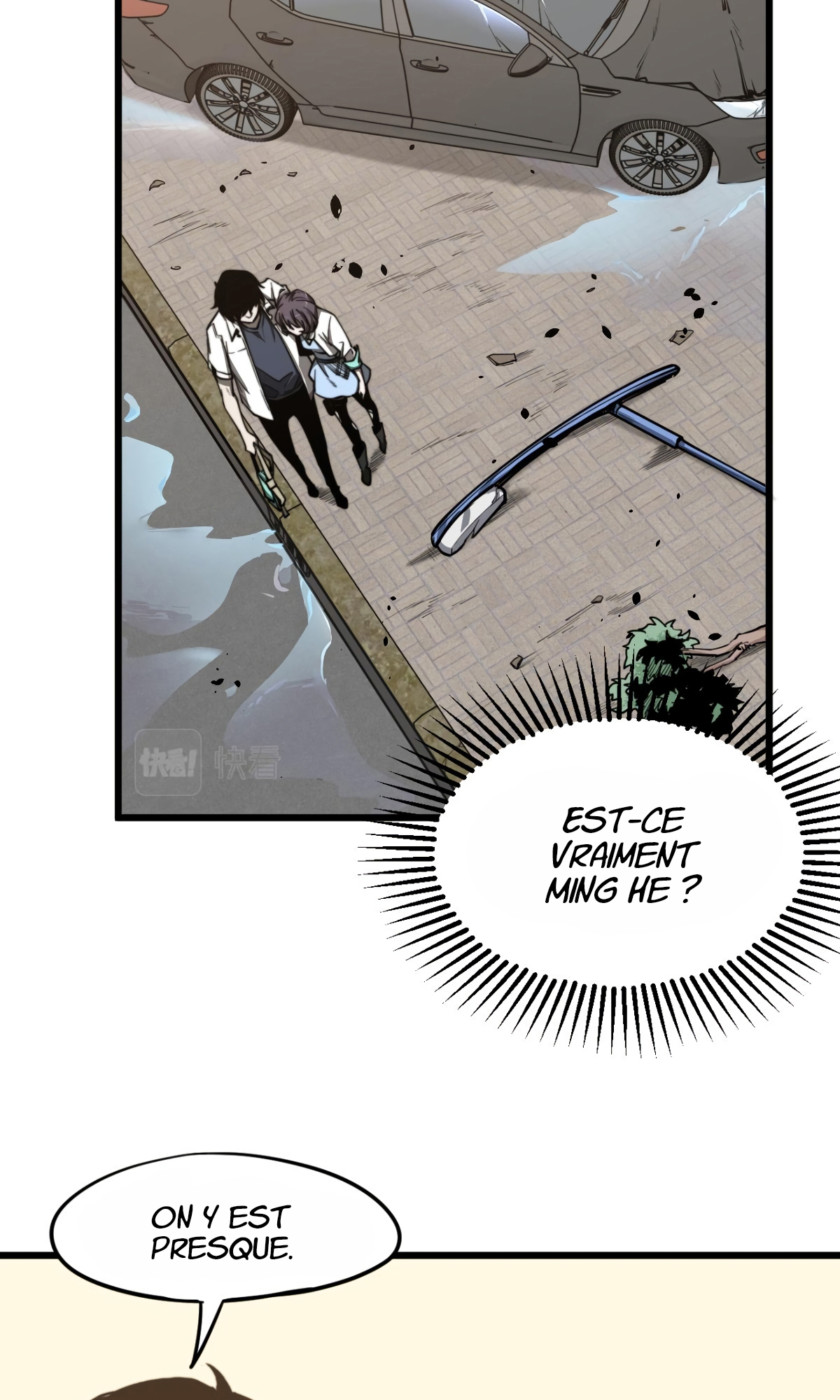 Extraordinary Evolution Ch. 6 第25页