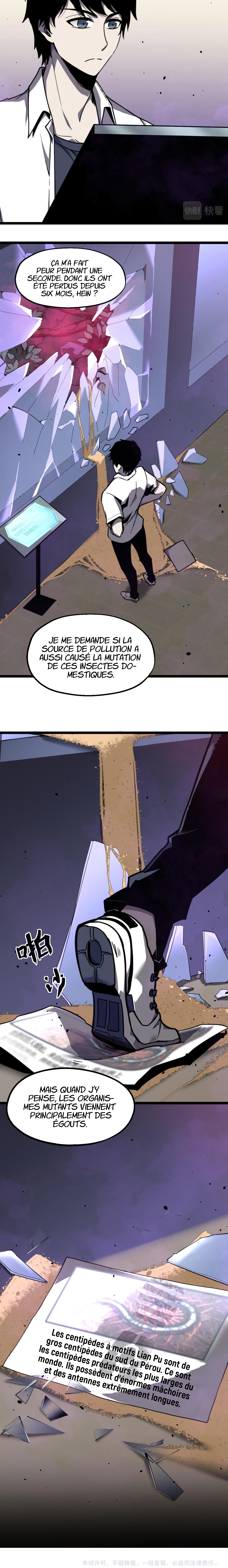 Extraordinary Evolution Ch. 6 第44页