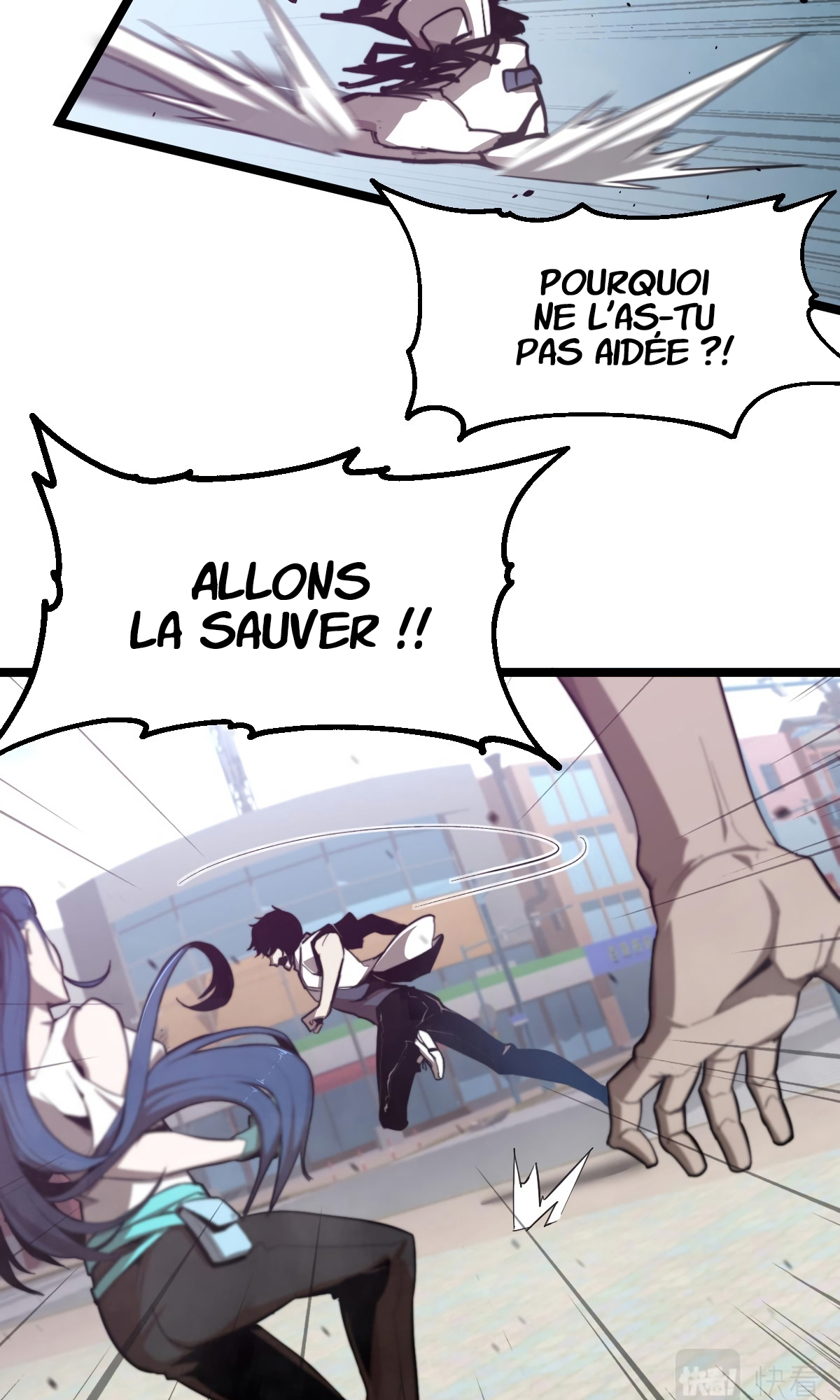Extraordinary Evolution Ch. 6 第9页