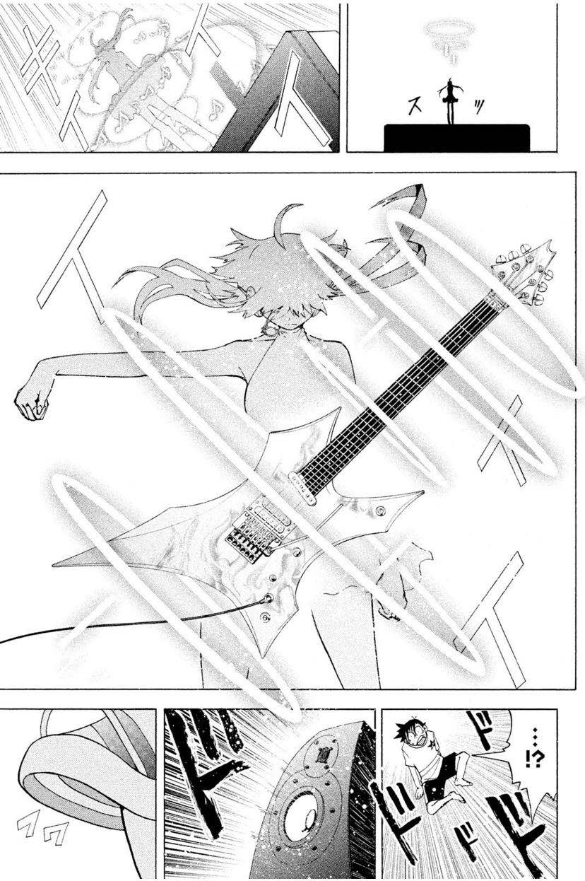 Gumi from Vocaloid Vol. 1 Ch. 1 第39页