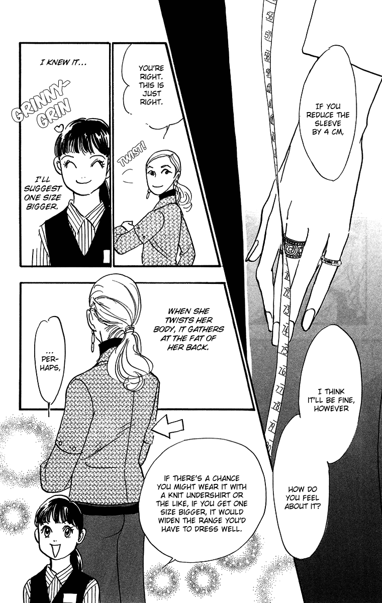 Real Clothes Vol. 2 Ch. 6 第7页