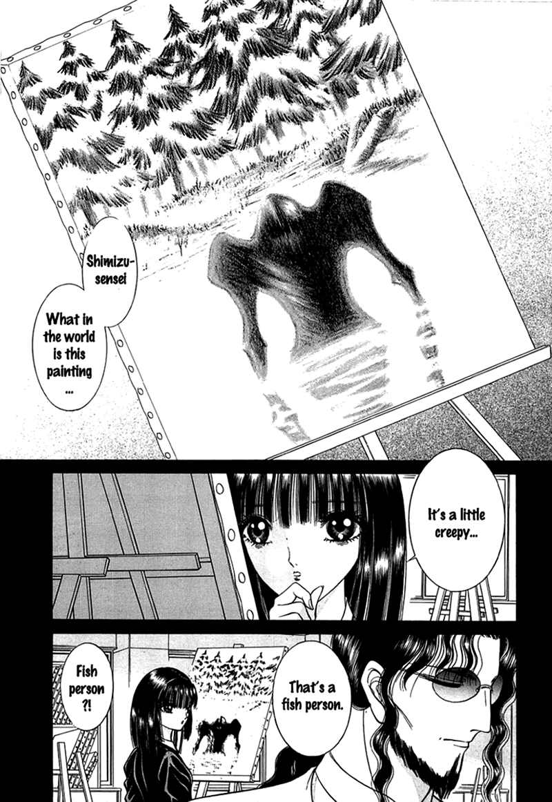 Shoujo Pandora Half-fish Man 第4页