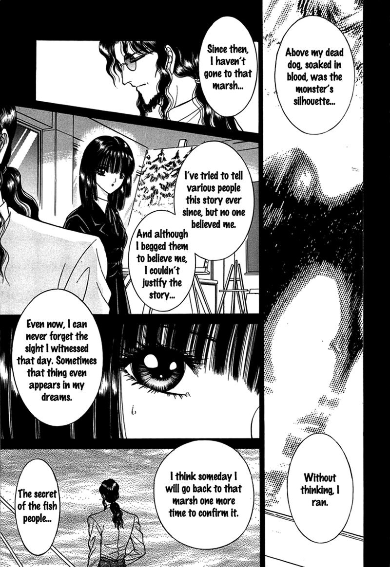 Shoujo Pandora Half-fish Man 第6页