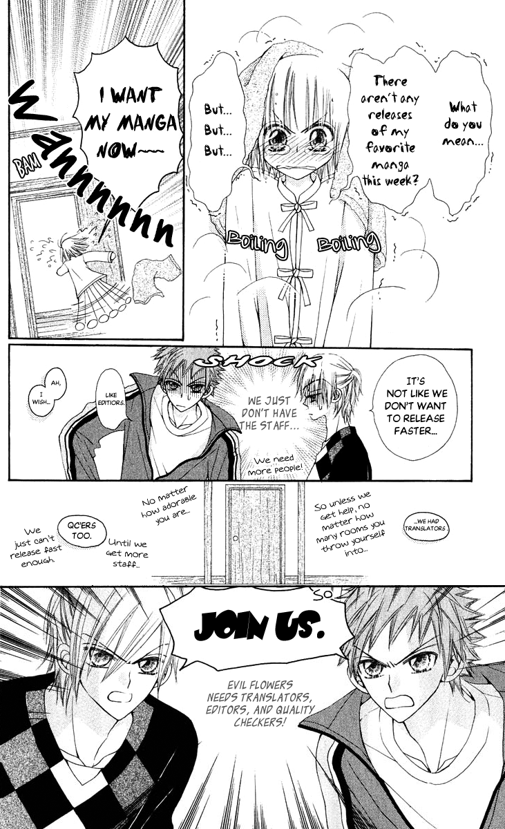 Deep Clear Vol. 1 Ch. 5 第1页