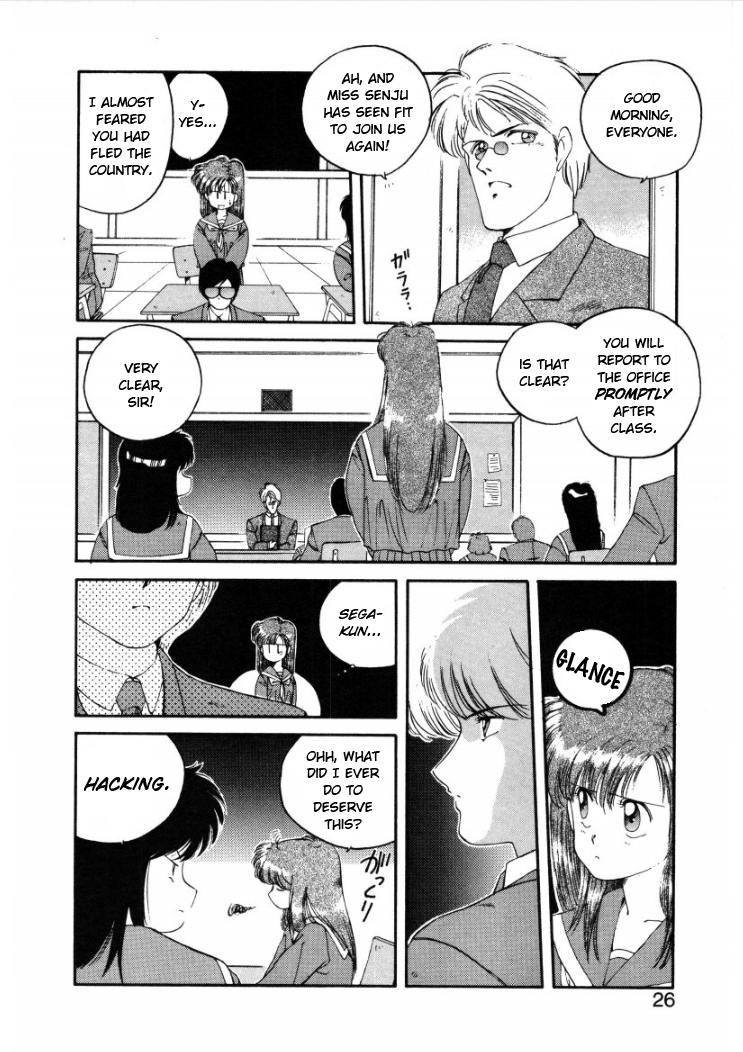 Konami-chan Panic! Vol. 1 Ch. 3 第4页