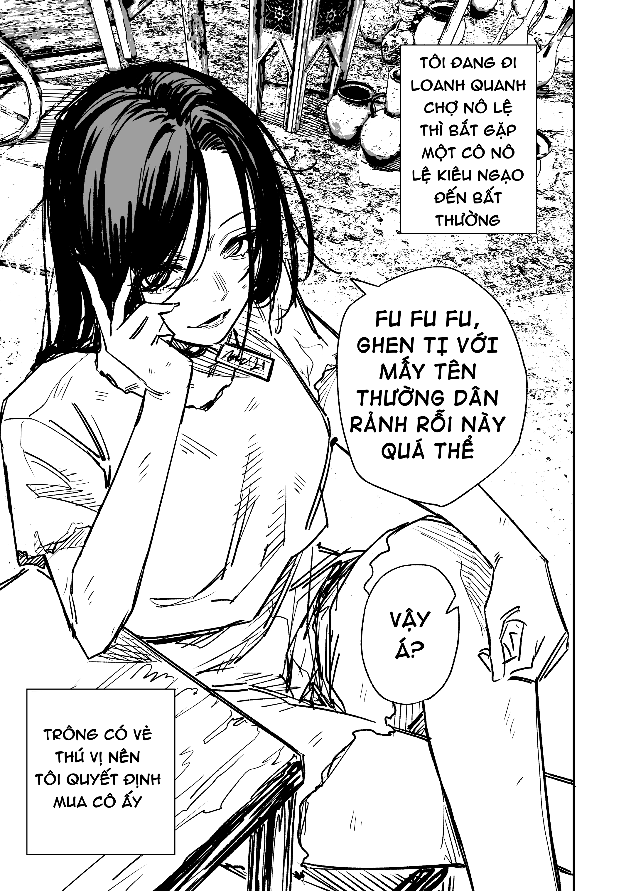 Arrogant Slave 第3页