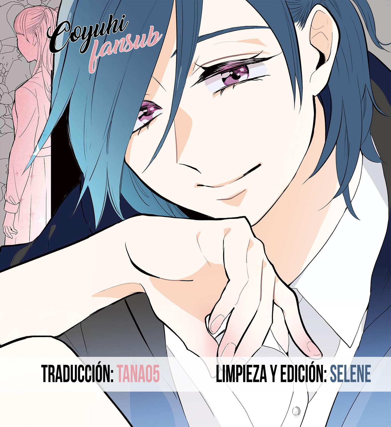 Touma-kun Ch. 1 第17页