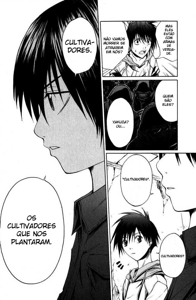 Psycho Busters Vol. 1 Ch. 1.2 第11页