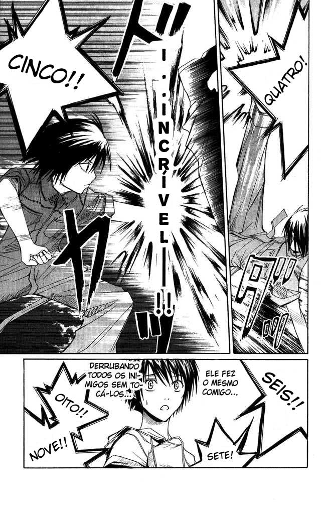 Psycho Busters Vol. 1 Ch. 1.2 第16页