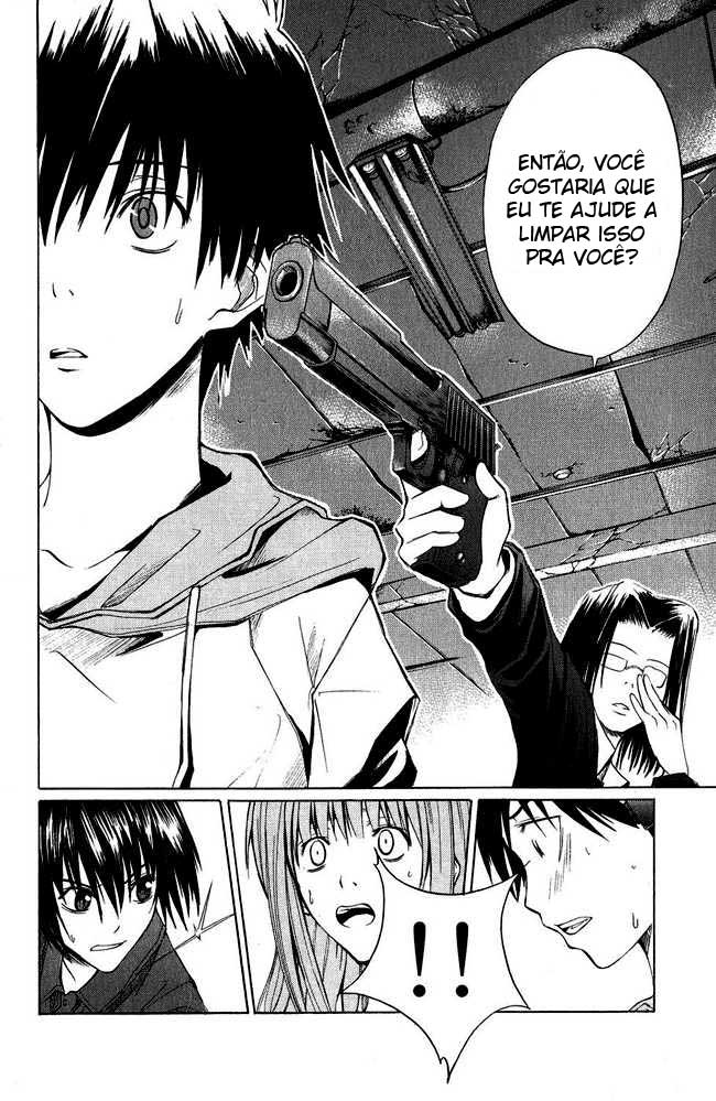 Psycho Busters Vol. 1 Ch. 1.2 第21页