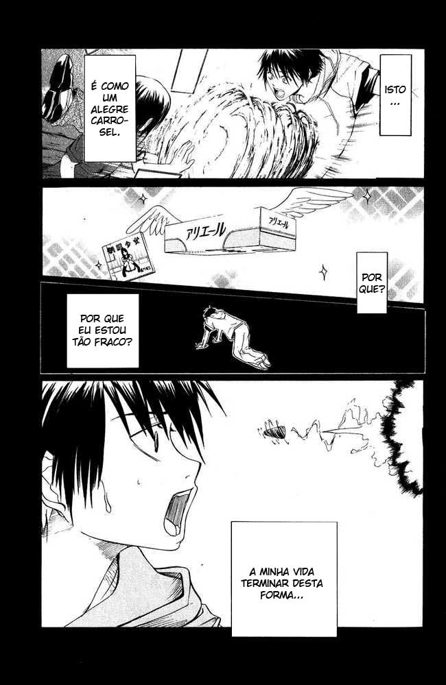Psycho Busters Vol. 1 Ch. 1.2 第26页