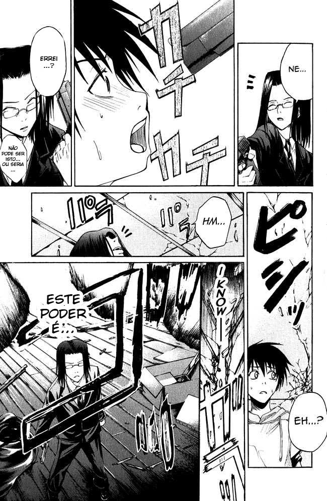 Psycho Busters Vol. 1 Ch. 1.2 第29页