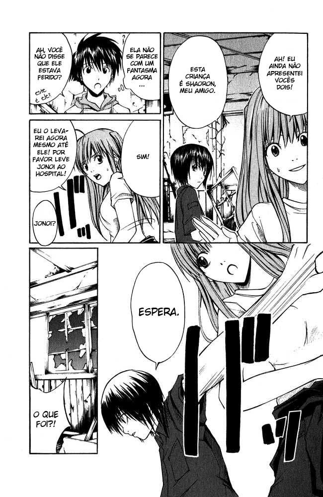 Psycho Busters Vol. 1 Ch. 1.2 第9页