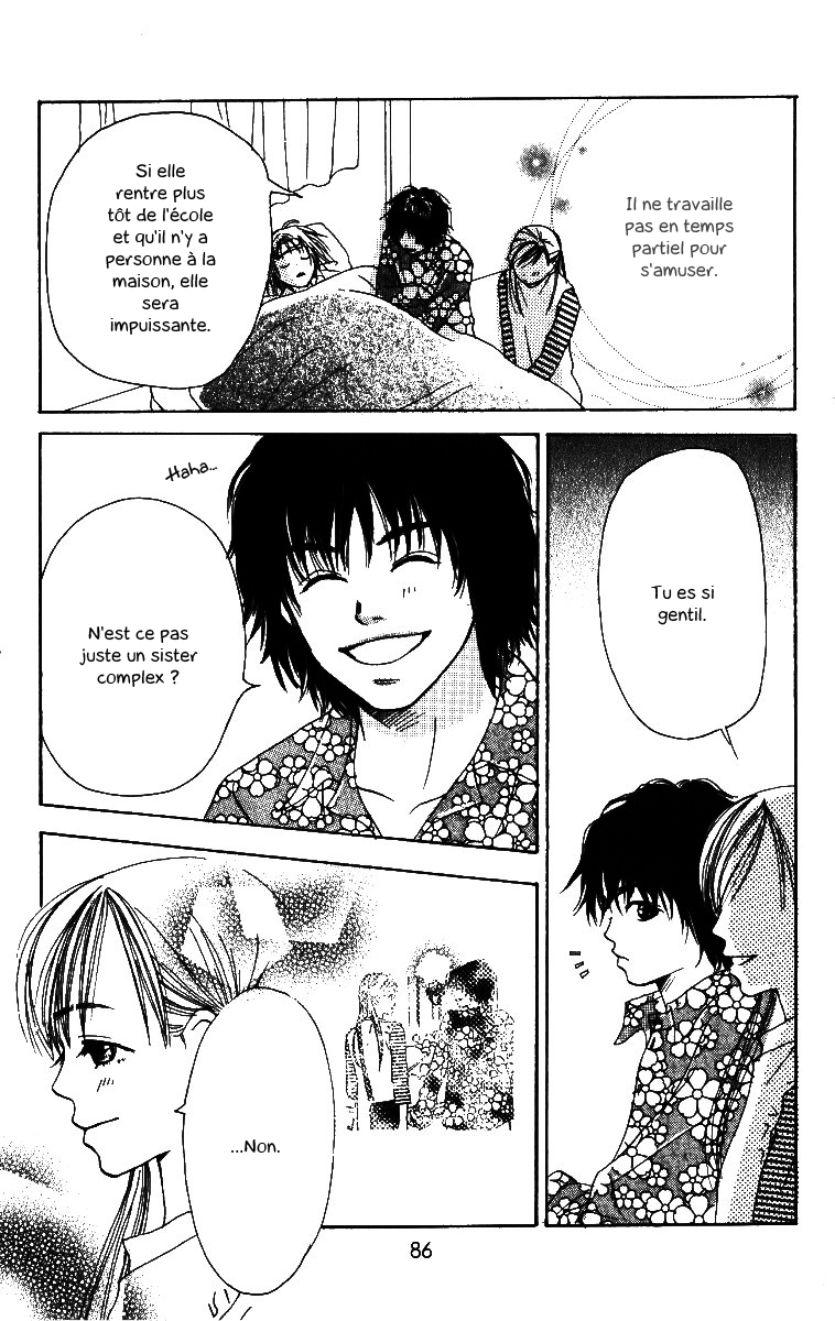 Ringo Nikki Vol. 1 Ch. 2 第23页