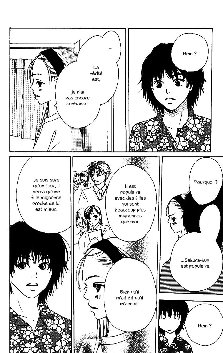 Ringo Nikki Vol. 1 Ch. 2 第31页